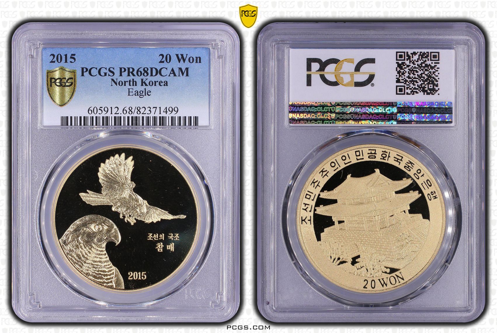 EBID易拍網- 品鑑天下藏盡在易拍網拍賣|錢幣|郵票|收藏|藏家